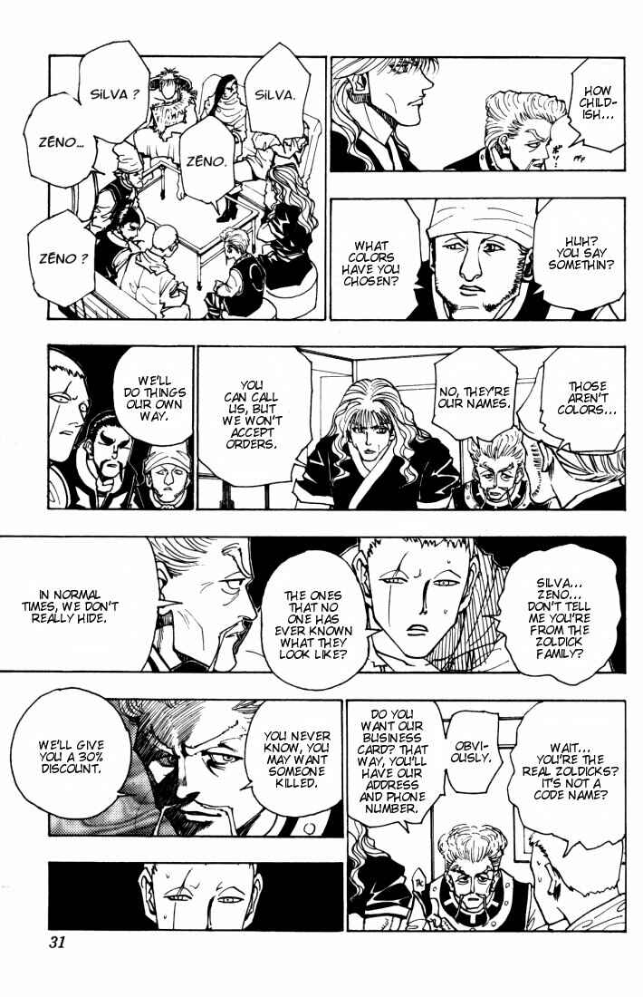 Page 5 Chapter 95 HUNTER x HUNTER