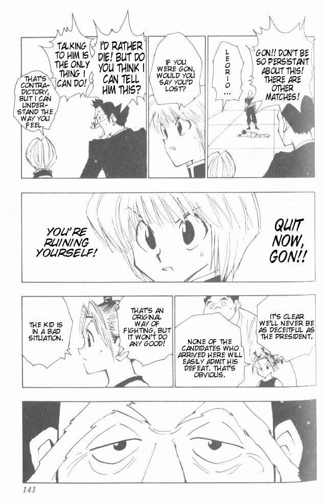 Page 16 Chapter 33 HUNTER x HUNTER