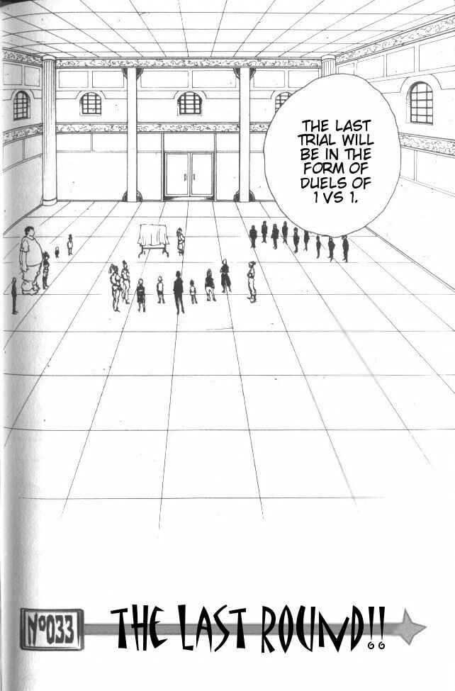 Page 3 Chapter 33 HUNTER x HUNTER