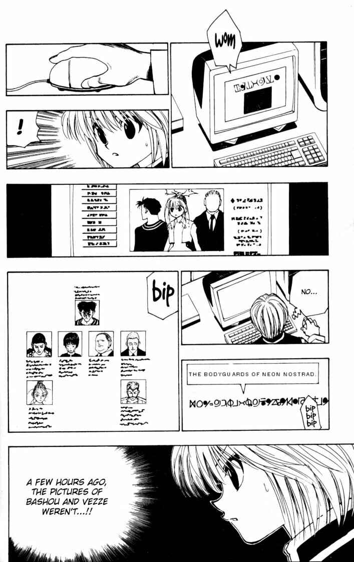 Page 10 Chapter 96 HUNTER x HUNTER
