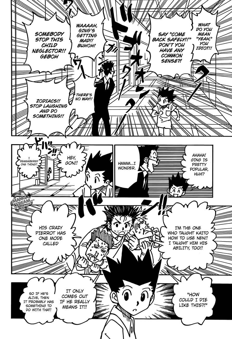 Page 12 Chapter 335 HUNTER x HUNTER