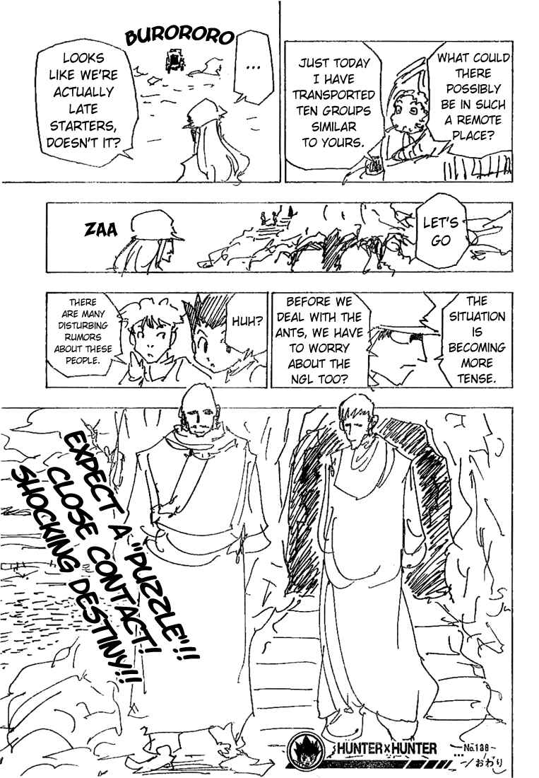 Page 14 Chapter 188 HUNTER x HUNTER