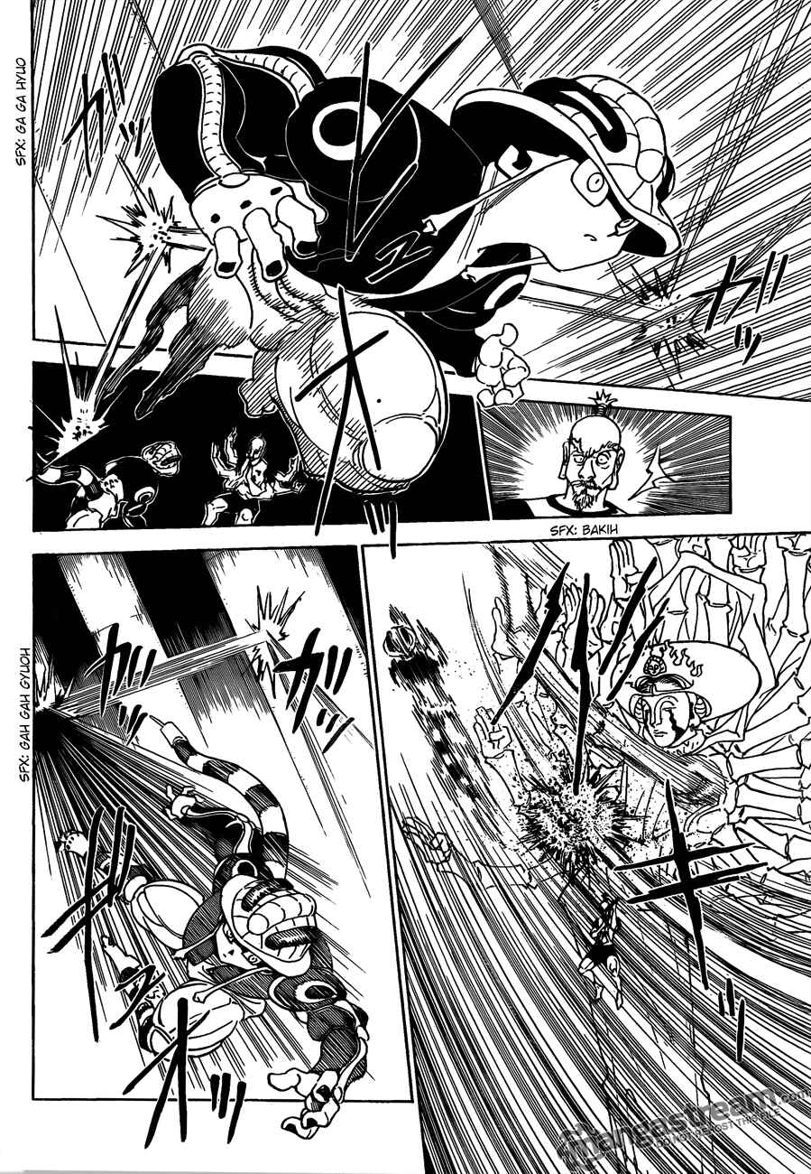 Page 11 Chapter 292 HUNTER x HUNTER