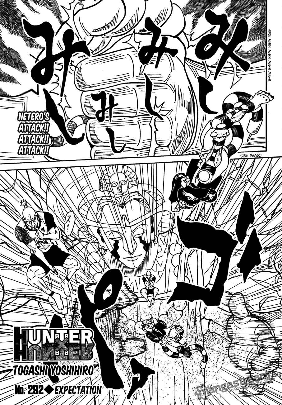 Page 2 Chapter 292 HUNTER x HUNTER