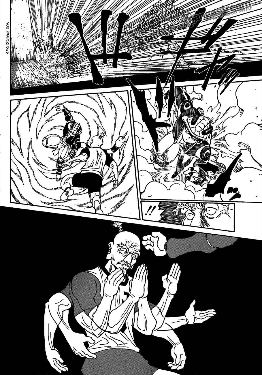 Page 6 Chapter 292 HUNTER x HUNTER