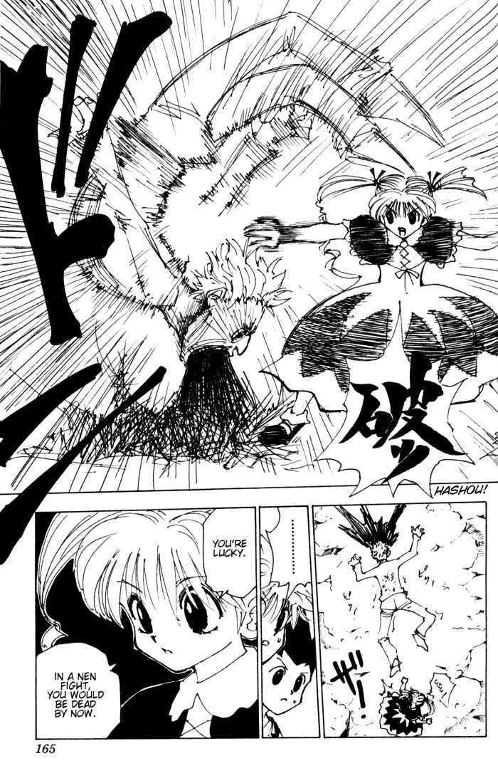 Page 15 Chapter 137 HUNTER x HUNTER