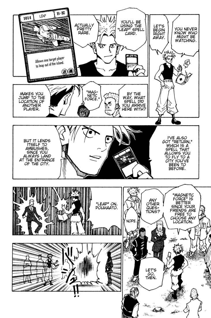 Page 12 Chapter 131 HUNTER x HUNTER