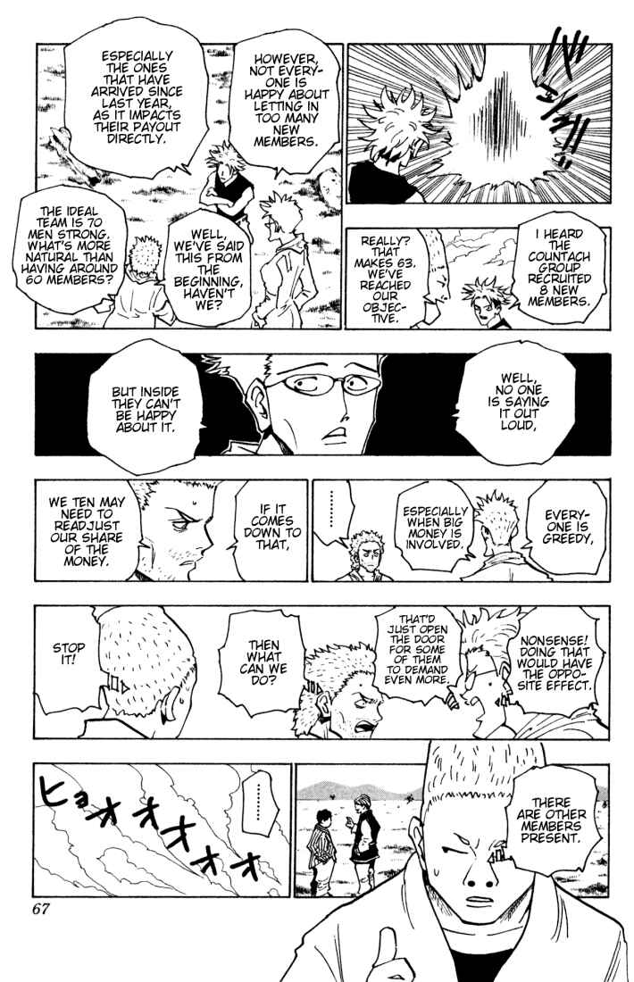 Page 13 Chapter 131 HUNTER x HUNTER