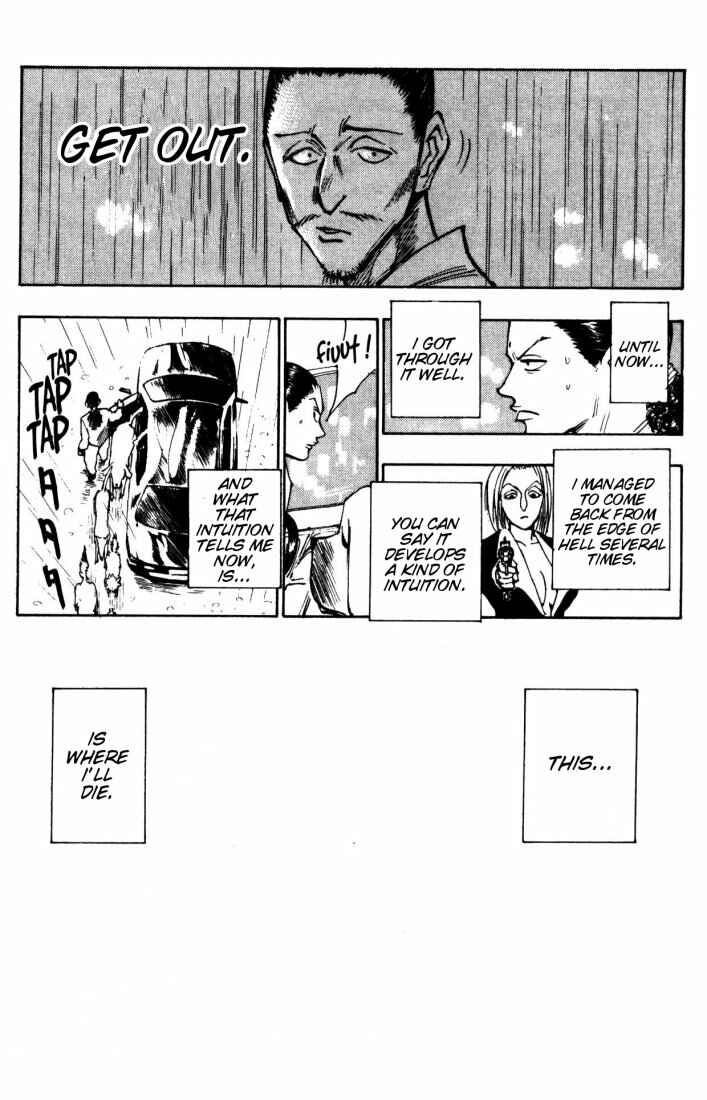 Page 15 Chapter 111 HUNTER x HUNTER
