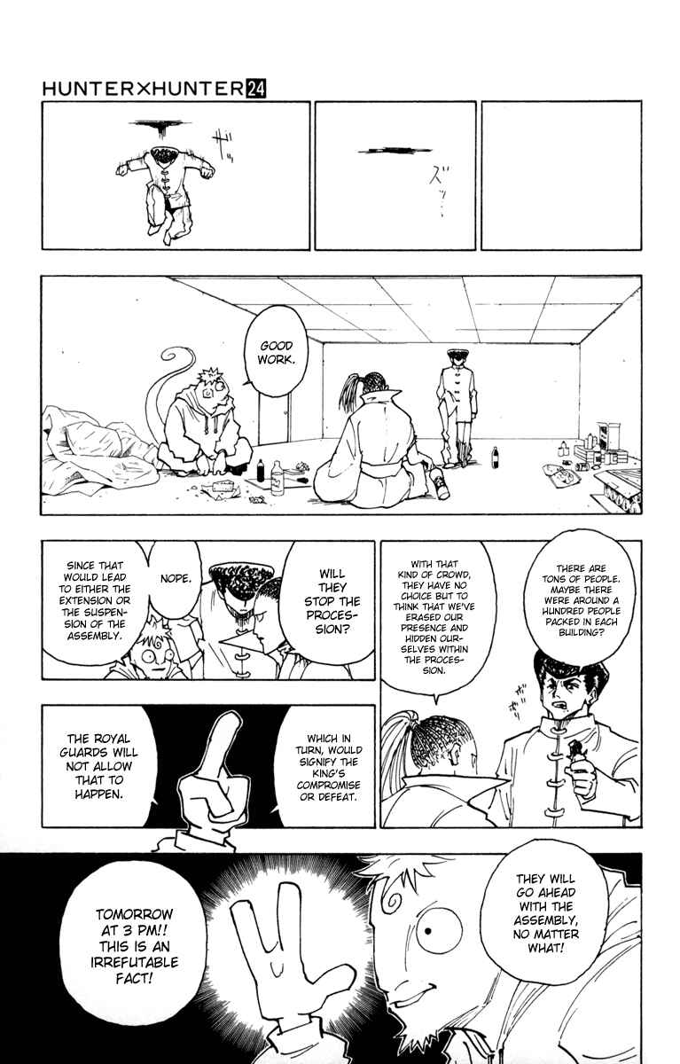 Page 5 Chapter 259 HUNTER x HUNTER