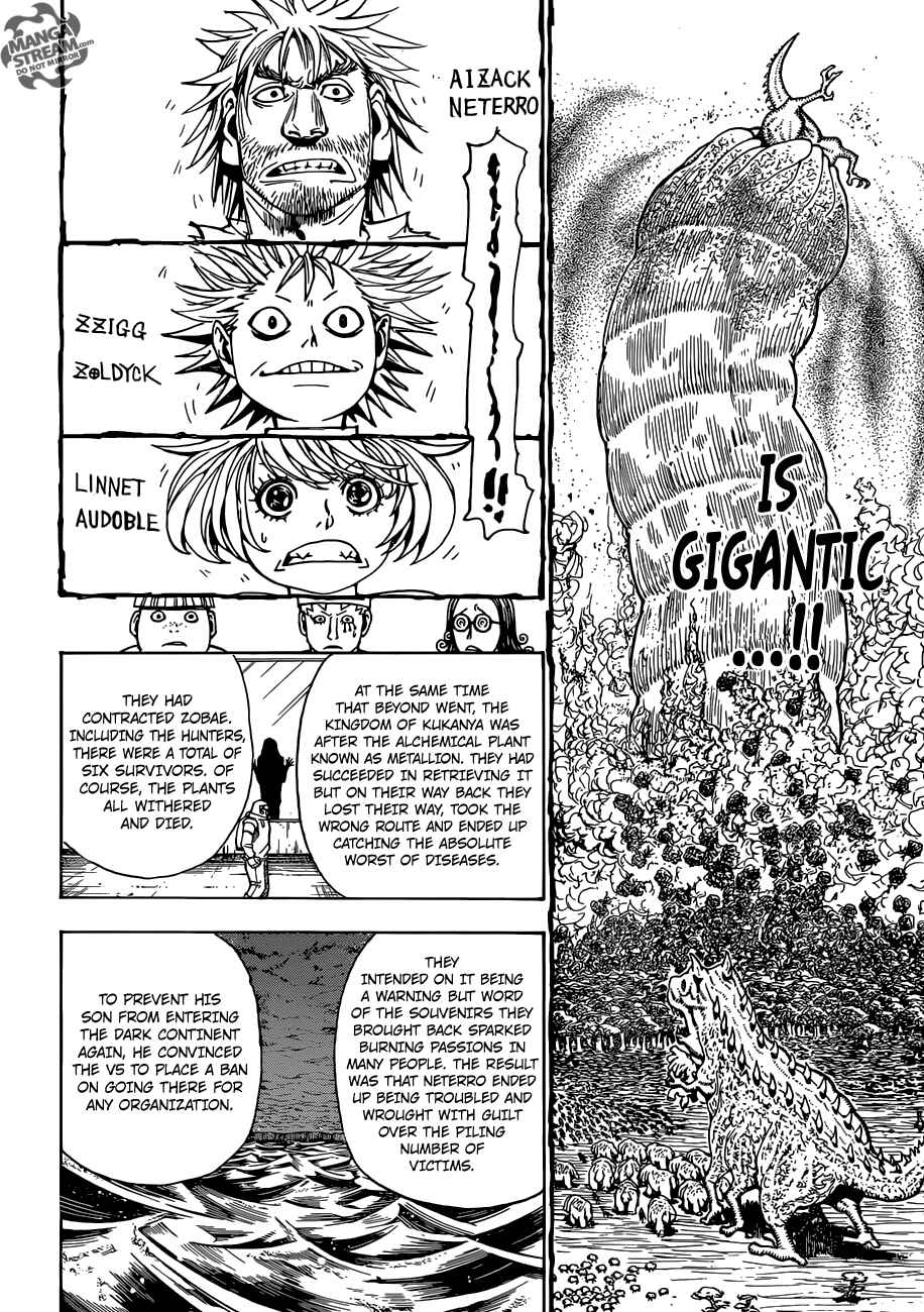 Page 17 Chapter 344 HUNTER x HUNTER