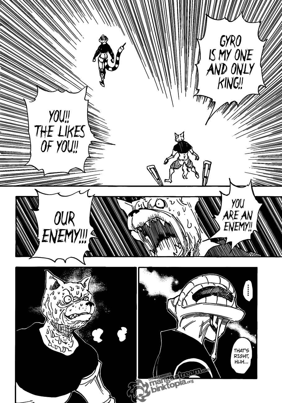 Page 13 Chapter 313 HUNTER x HUNTER