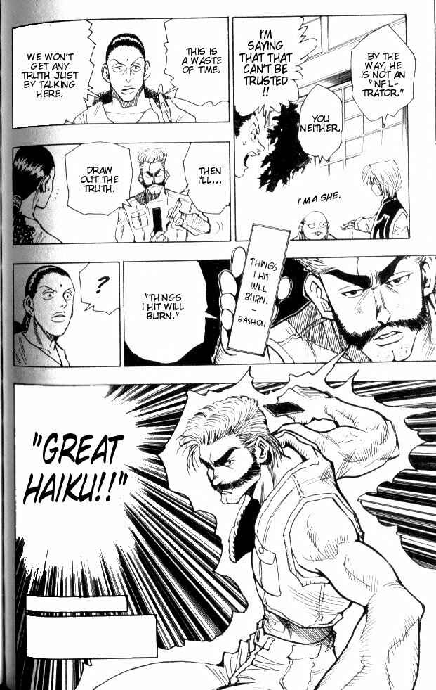 Page 14 Chapter 68 HUNTER x HUNTER