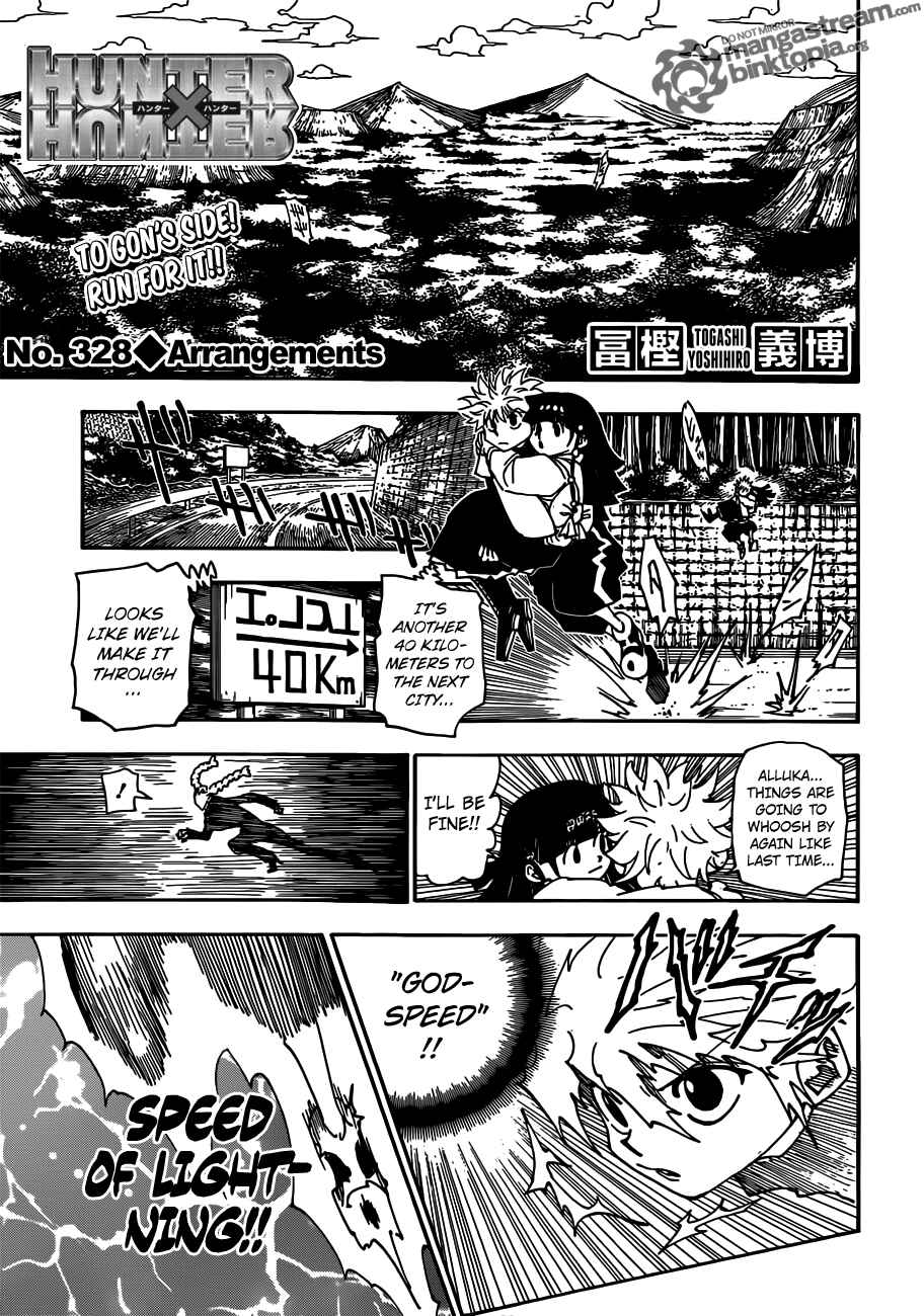 Page 1 Chapter 328 HUNTER x HUNTER