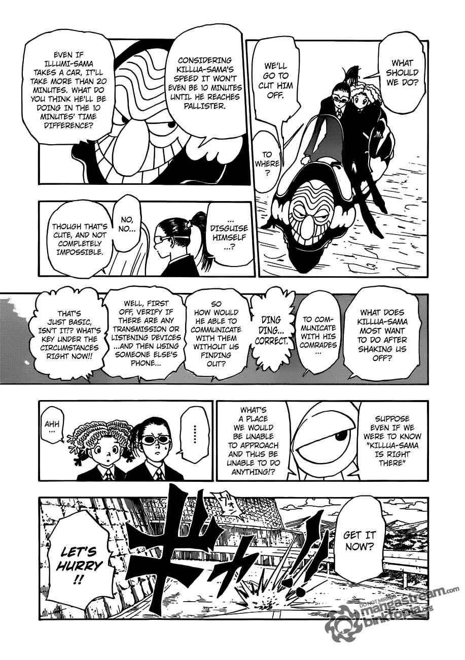Page 7 Chapter 328 HUNTER x HUNTER