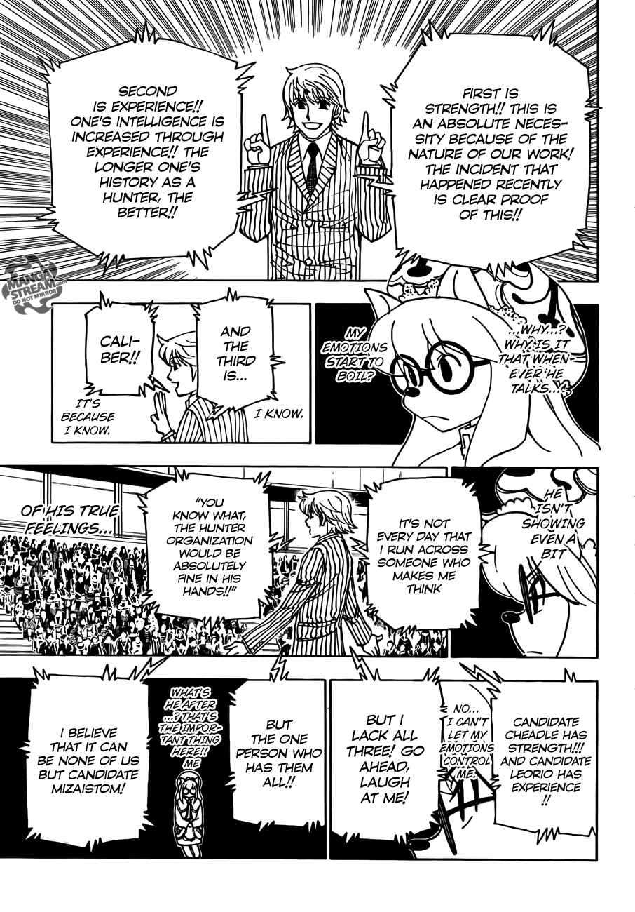 Page 3 Chapter 333 HUNTER x HUNTER