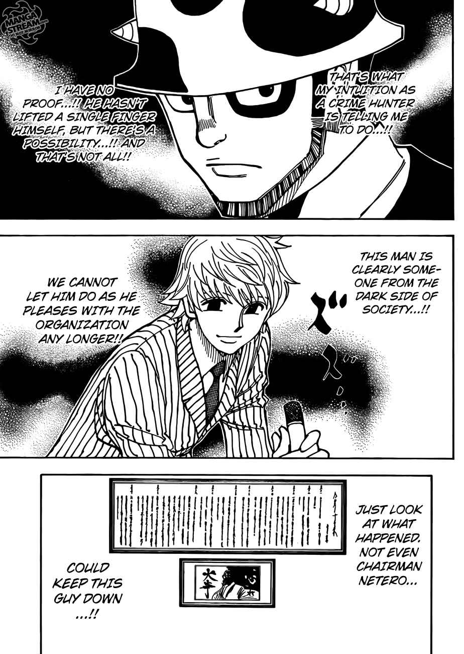 Page 7 Chapter 333 HUNTER x HUNTER