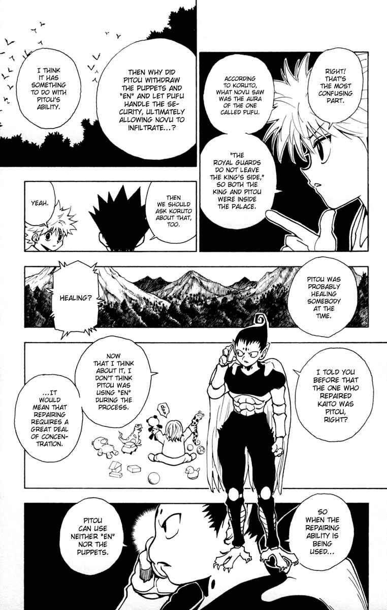 Page 13 Chapter 258 HUNTER x HUNTER