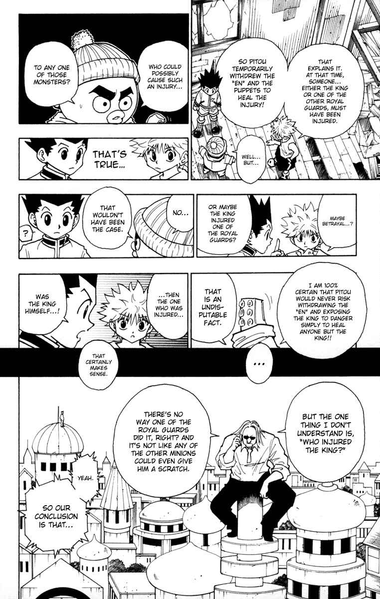 Page 14 Chapter 258 HUNTER x HUNTER