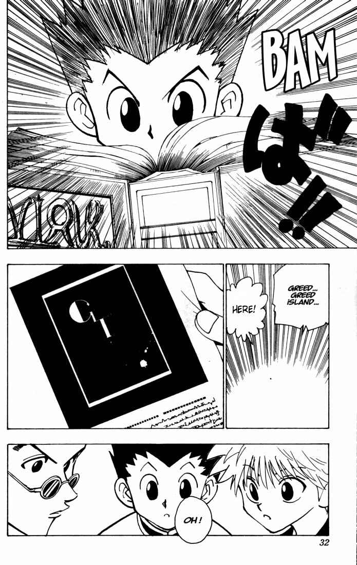 Page 6 Chapter 85 HUNTER x HUNTER