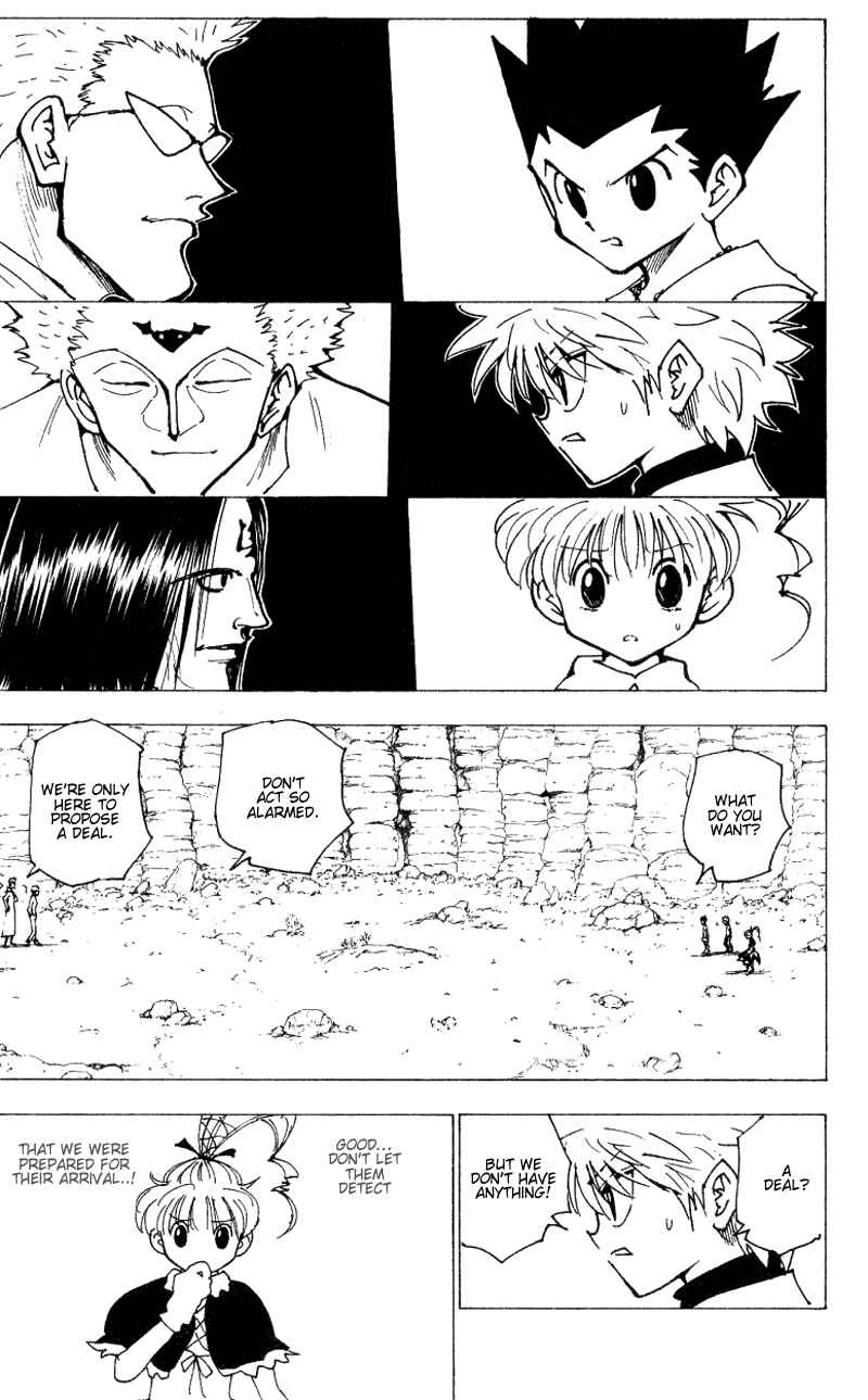 Page 3 Chapter 175 HUNTER x HUNTER