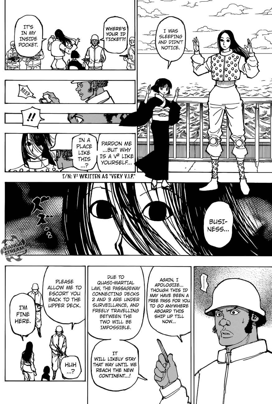 Page 14 Chapter 380 HUNTER x HUNTER