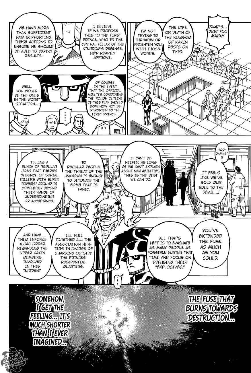 Page 7 Chapter 380 HUNTER x HUNTER