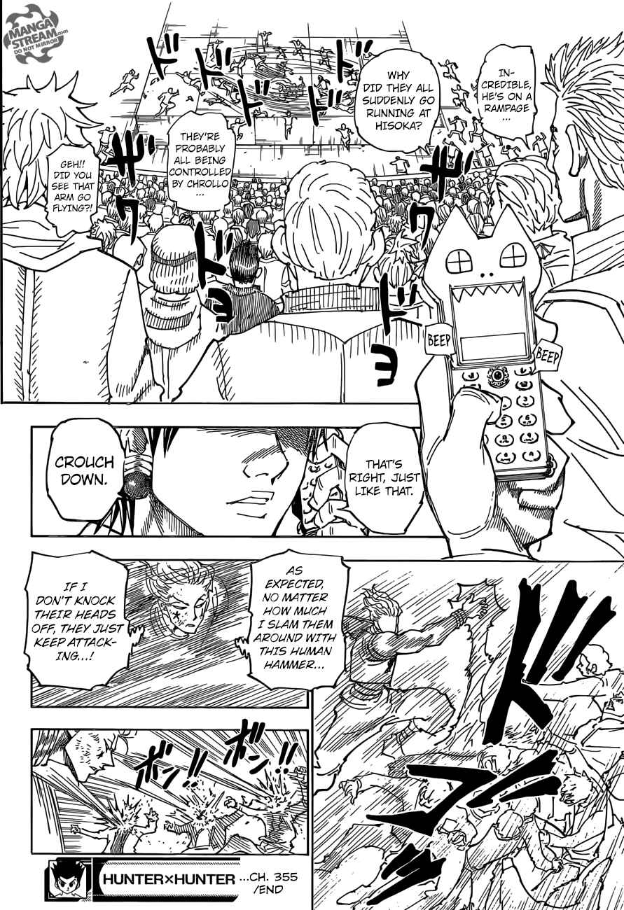 Page 17 Chapter 355 HUNTER x HUNTER