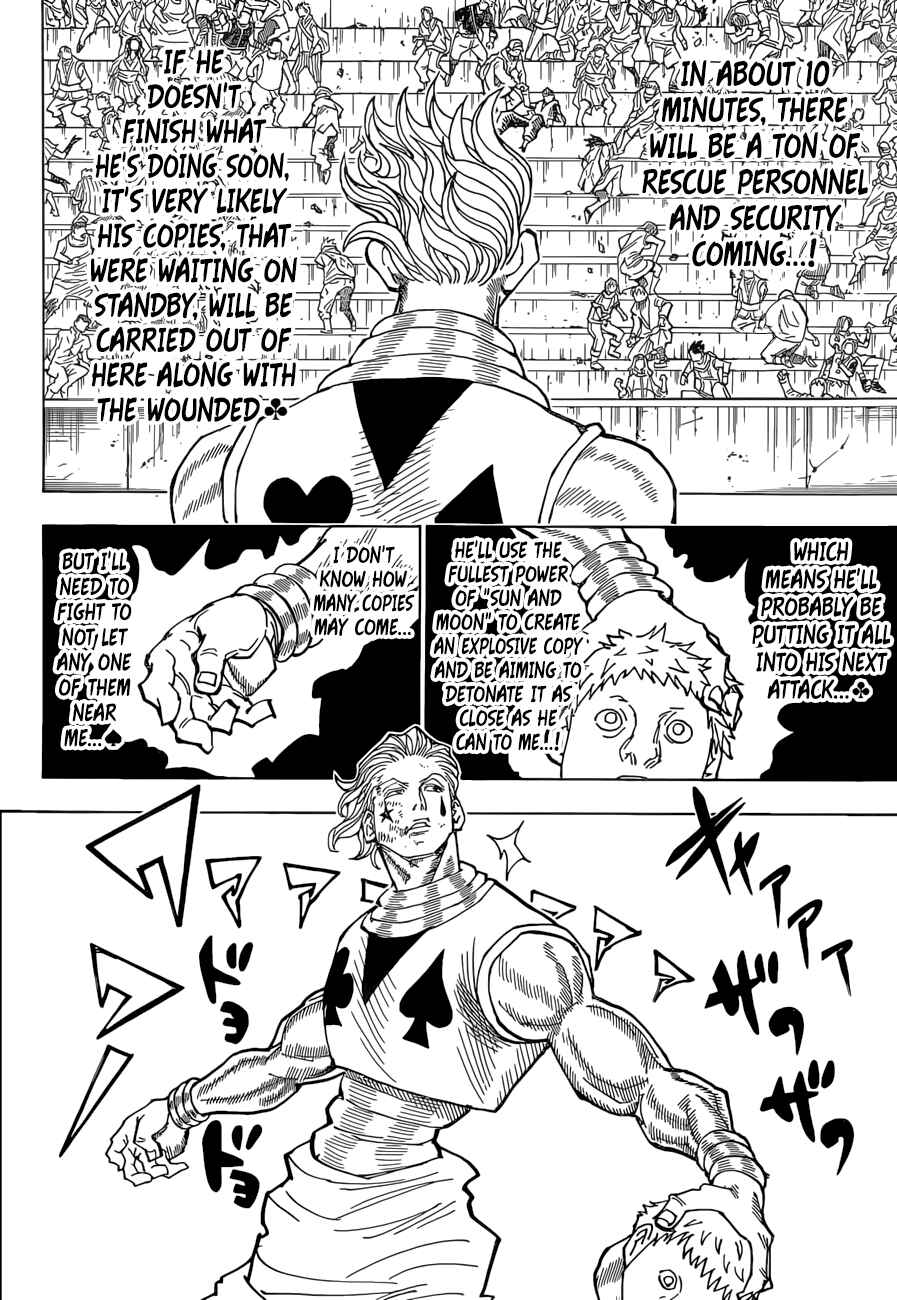 Page 5 Chapter 355 HUNTER x HUNTER