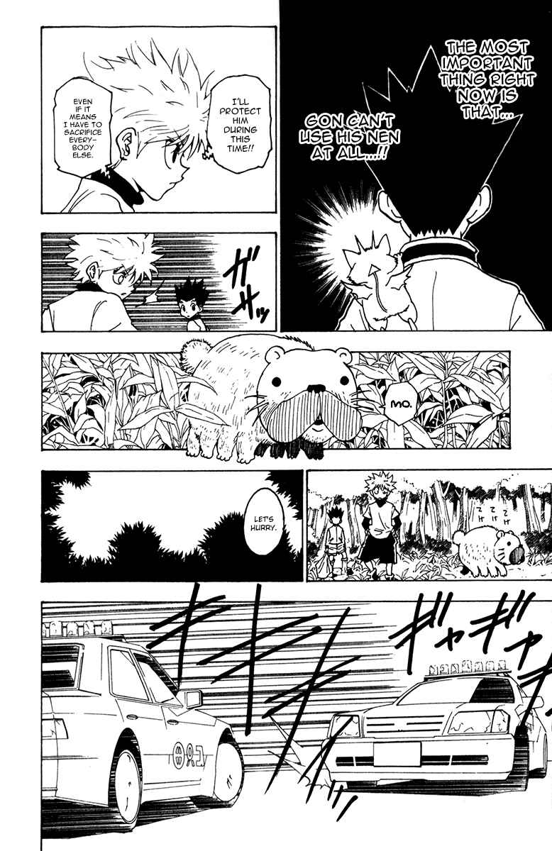 Page 2 Chapter 218 HUNTER x HUNTER