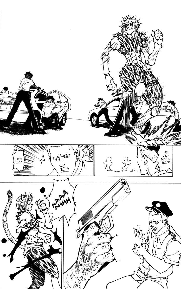 Page 5 Chapter 218 HUNTER x HUNTER