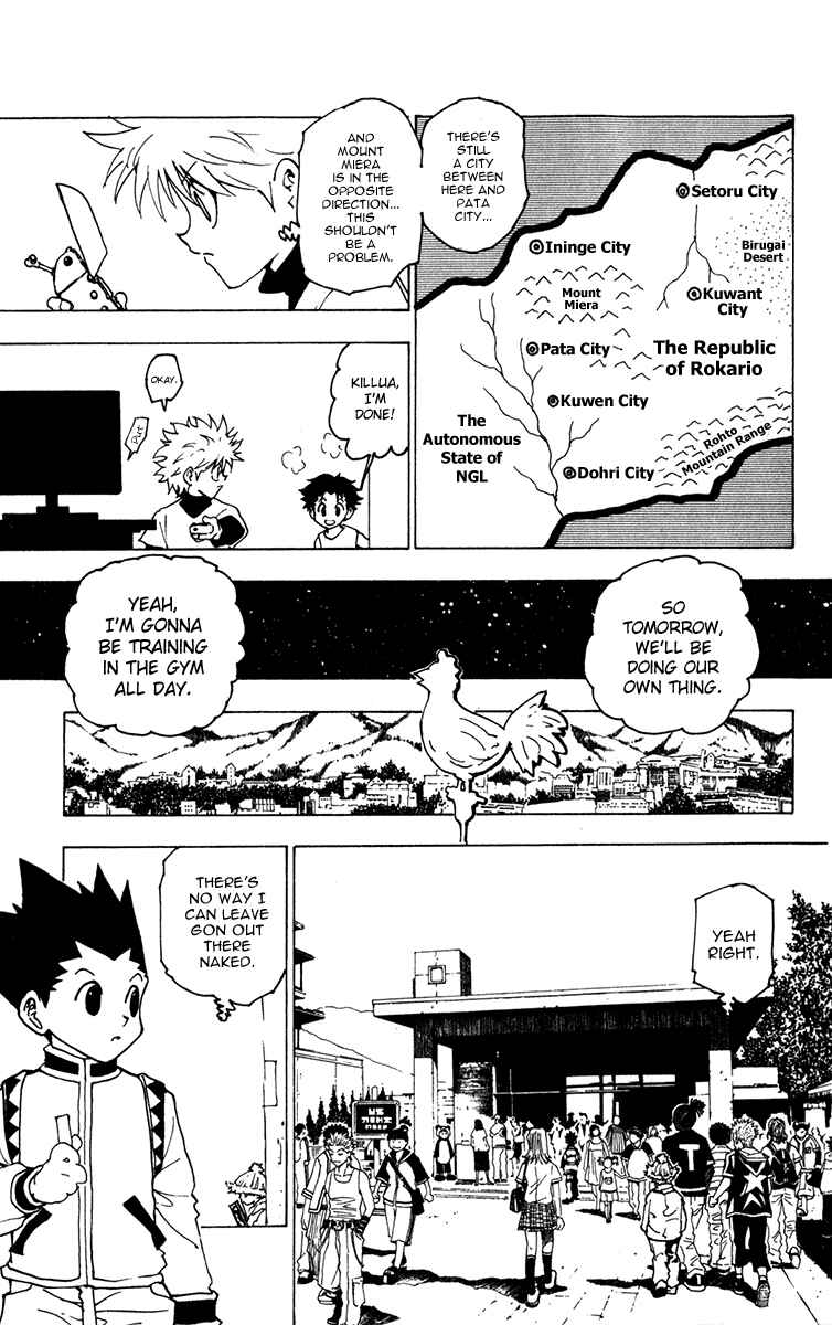 Page 7 Chapter 218 HUNTER x HUNTER