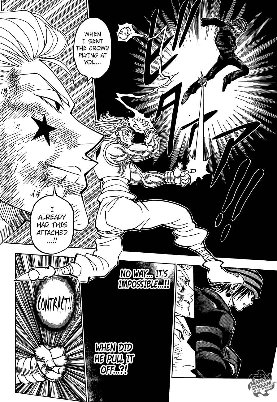Page 17 Chapter 354 HUNTER x HUNTER