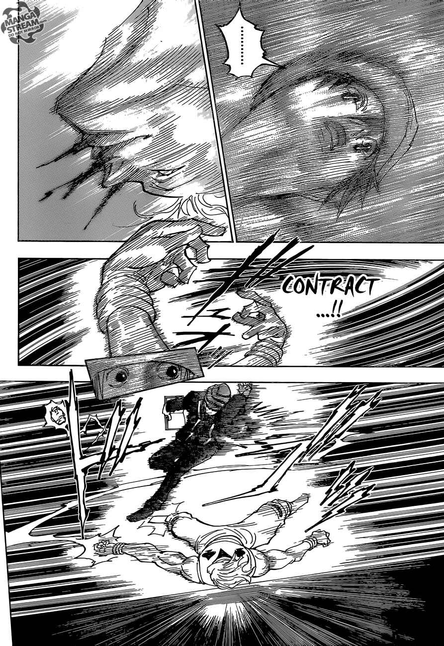 Page 3 Chapter 354 HUNTER x HUNTER