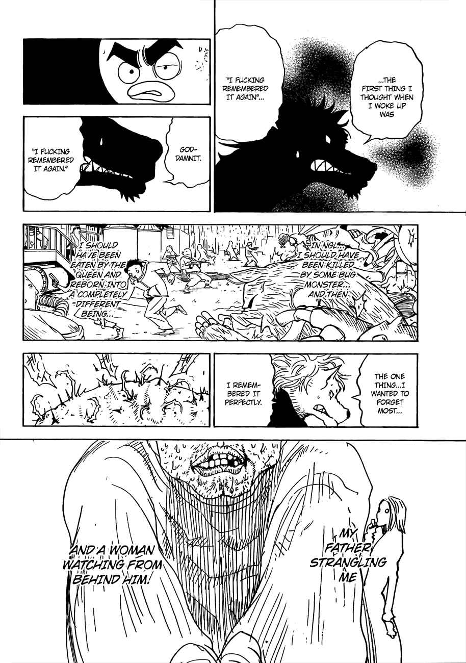 Page 15 Chapter 296 HUNTER x HUNTER