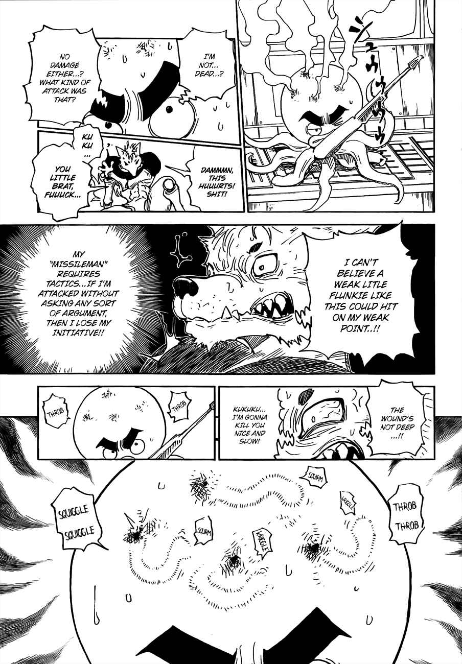 Page 4 Chapter 296 HUNTER x HUNTER