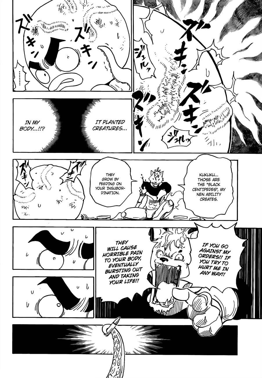 Page 5 Chapter 296 HUNTER x HUNTER