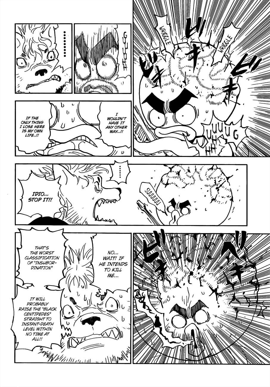 Page 7 Chapter 296 HUNTER x HUNTER