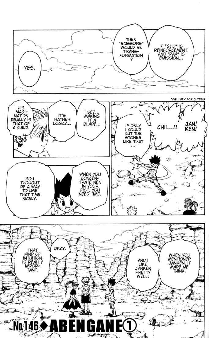 Page 1 Chapter 146 HUNTER x HUNTER