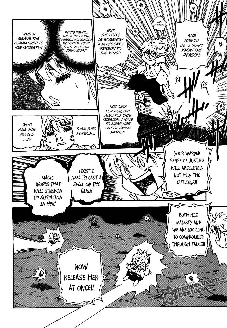 Page 7 Chapter 303 HUNTER x HUNTER