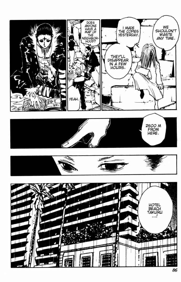 Page 10 Chapter 109 HUNTER x HUNTER