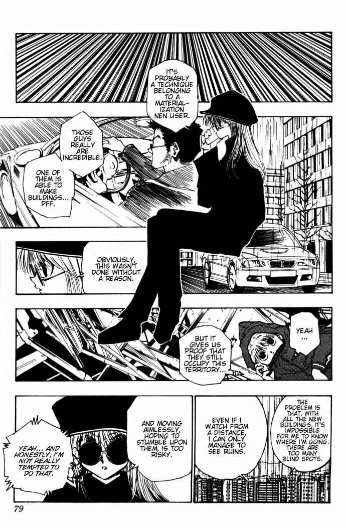 Page 3 Chapter 109 HUNTER x HUNTER