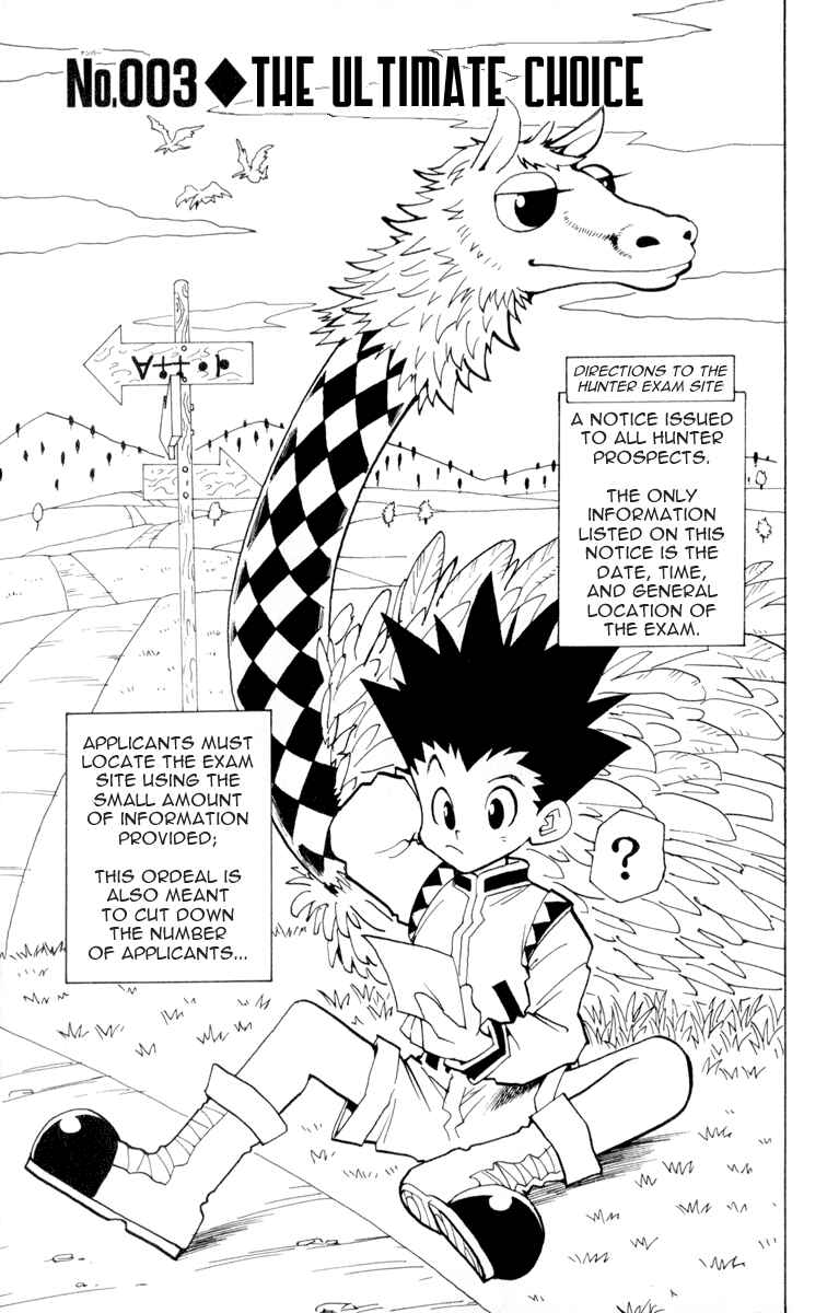 Page 1 Chapter 3 HUNTER x HUNTER