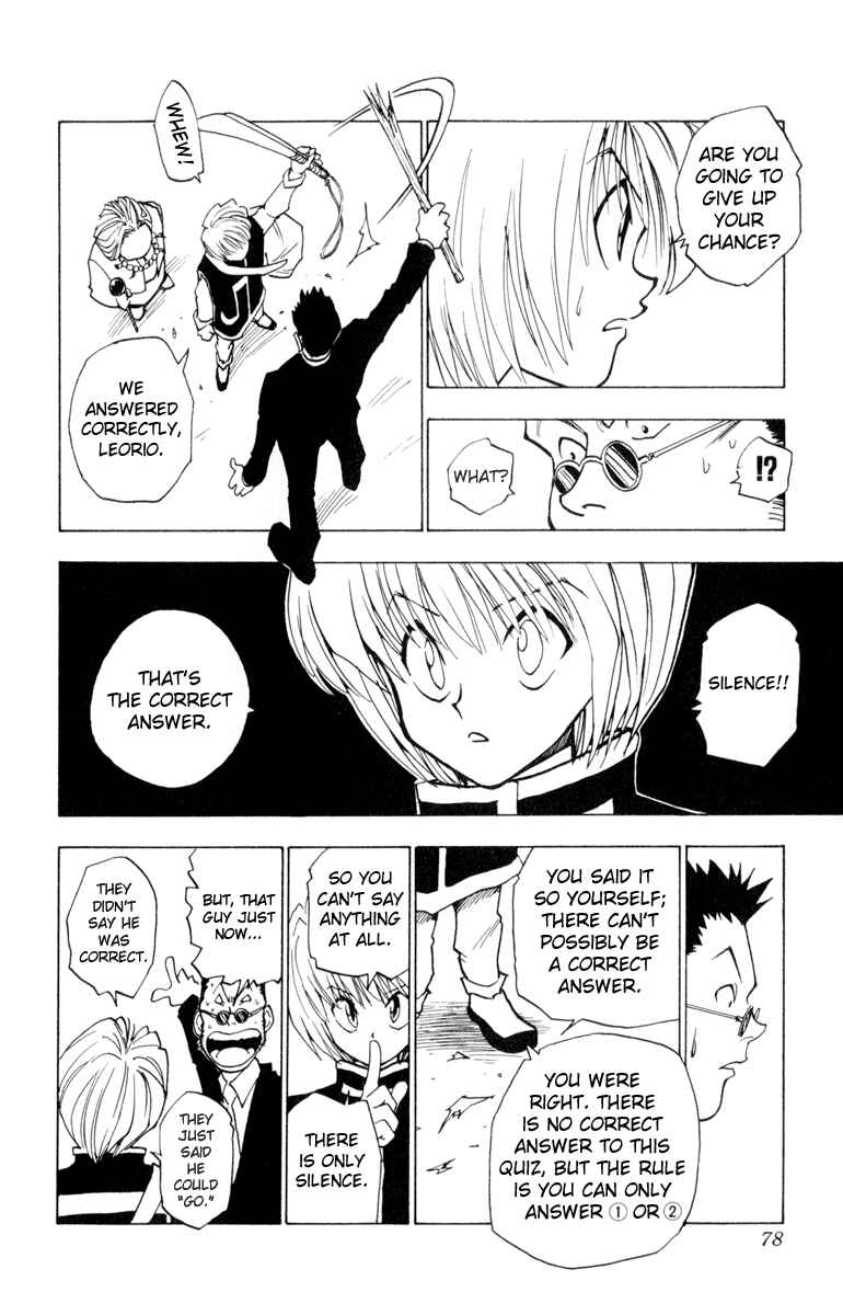 Page 16 Chapter 3 HUNTER x HUNTER
