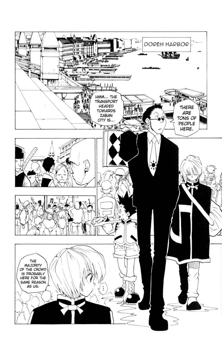 Page 2 Chapter 3 HUNTER x HUNTER
