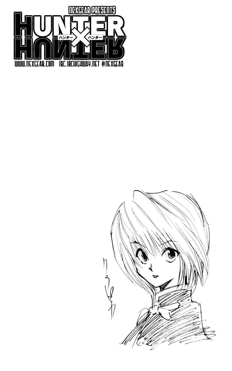 Page 20 Chapter 3 HUNTER x HUNTER