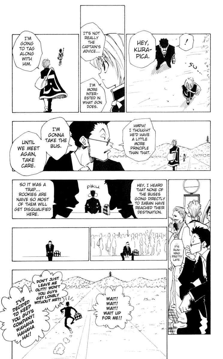 Page 5 Chapter 3 HUNTER x HUNTER