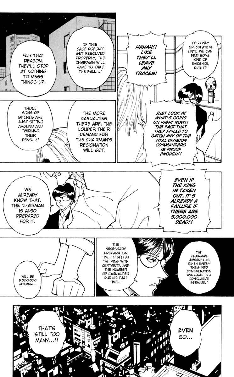 Page 11 Chapter 234 HUNTER x HUNTER