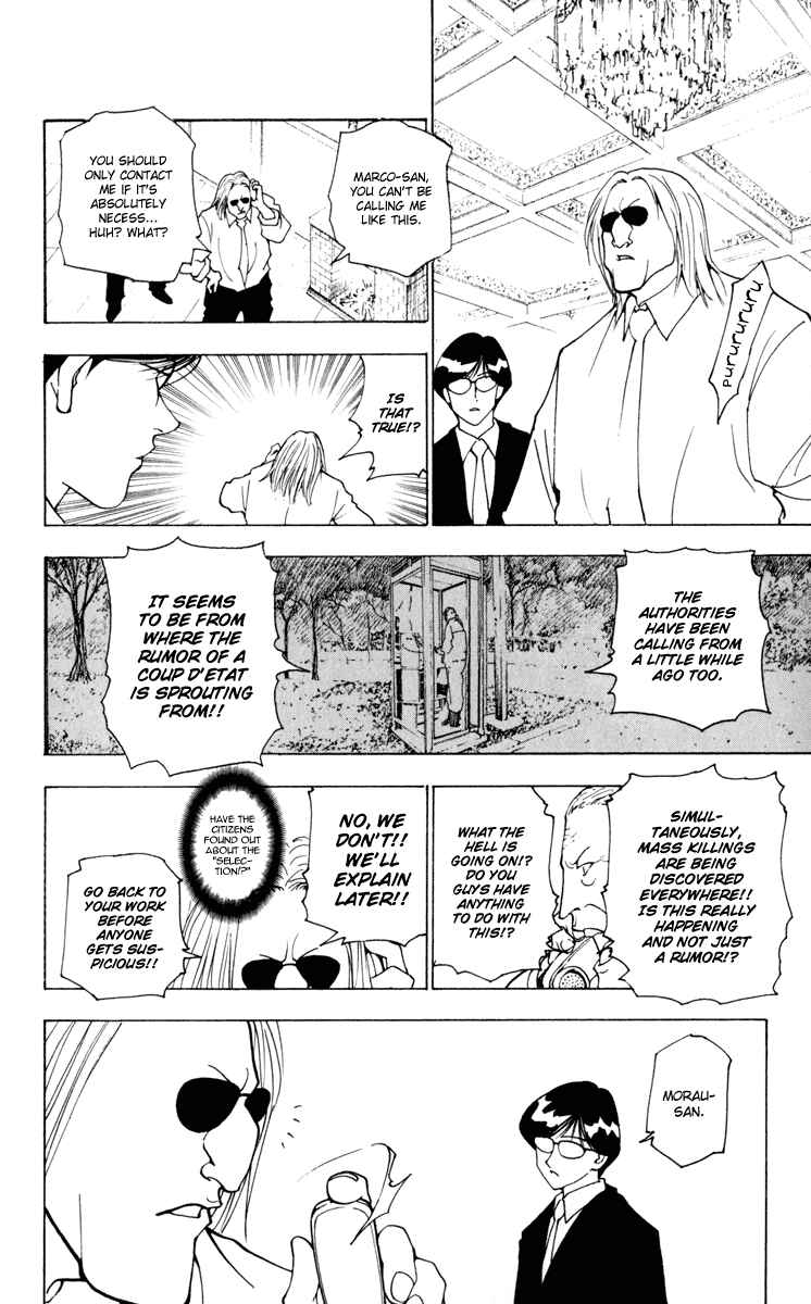 Page 12 Chapter 234 HUNTER x HUNTER