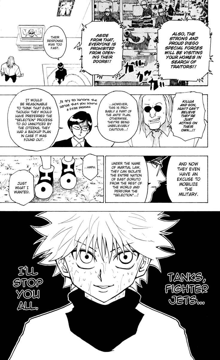 Page 15 Chapter 234 HUNTER x HUNTER